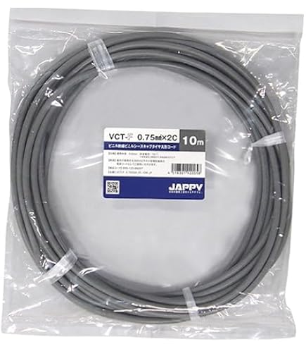 Amazon | 富士電線 ソフト-VCTF 3-2mm 電源ケーブル m/切り売り | 多芯