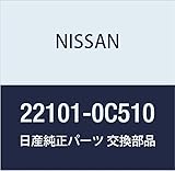 NISSAN (日産) 純正部品 ハウジング アッセンブリー デイストリビユーター バネット セレナ 品番22101-0C510
