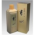開明 妙品 書仙 400ml