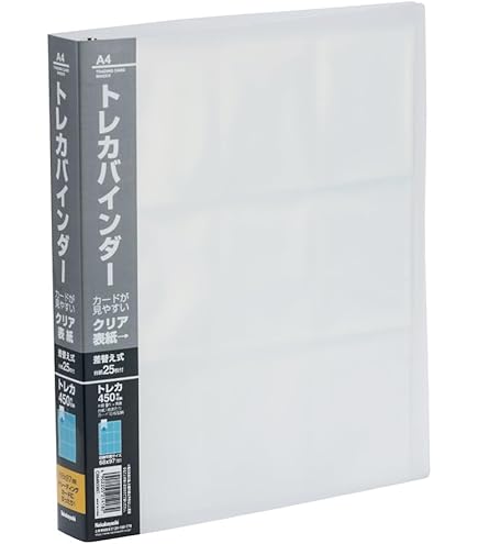 Amazon | トレカ ファイル カードファイル 30枚入り 2穴・3穴・4穴対応