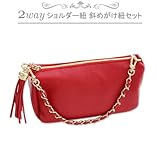 【ピンクバッグ】 お出かけ ミニバッグ /自分色が 選べる10カラー (Red)