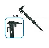ブラスト興業 プラスティック杭 SS 200本 (1袋10本入り×20袋)