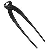 千吉 金 ニッパ 喰切 本鍛造 火造りの逸品 全長210mm 針金切断・釘抜き用 奥行2×高さ21.5×幅5cm