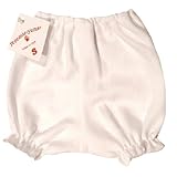 【未熟児】【低出生体重児】【早産児】【NICU】用 ベビー服：オムツカバー ホワイト