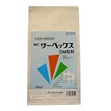 ザーベックスSM粒剤 3kg 【農薬・水稲除草剤】
