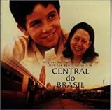 セントラル・ステーション