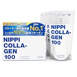 【ニッピ公式】コラーゲン原料シェアNo.1 ニッピコラーゲン100 お徳用 110g×3袋入 低分子 純度100％ 約2カ月分 スプーン・ポット無し