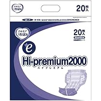 Amazon | エルモアいちばん+e Hi-Premium1100 | カミ商事 | 軽失禁パッド