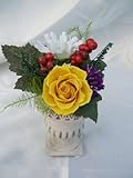 小さな仏花 黄色いバラ プリザーブドフラワー