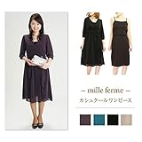 ミルフェルム 授乳服 マタニティ カシュクールワンピース 日本製 M ダークパープル(57)