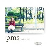 pms