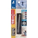 シンワ測定:シンワ 替針 下地探しどこ太Smart(35mm用) 78595 型式:78595（1セット:10本入）
