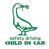 デザイン工房ＳＩＧＮＳ 車ステッカー Child in car 15 綺麗にはがせる 車 ステッカー アヒル 四つ葉 グリーン