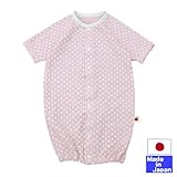 ★日本製★　スラブ天竺七分袖ツーウェイオール（プリント白水玉・ピンク）綿１００％　サイズ５０－６０ｃｍ　新生児　オールシーズン
