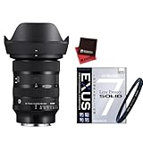 シグマ（SIGMA）24-70mm F2.8 DG DN II (Art) ソニーEマウント 強化ガラス保護フィルターセット