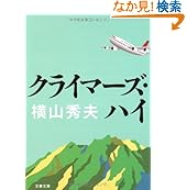 商品の詳細ページはこちら