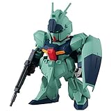 FW GUNDAM CONVERGE #24 [4.(288)リ・ガズィ](単品)