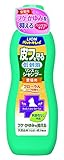 ペットキレイ 皮フを守るリンスインシャンプー愛猫用 330ml