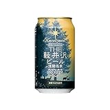 THE軽井沢ビール プレミアムダーク [ 日本 350mlx24本 ]