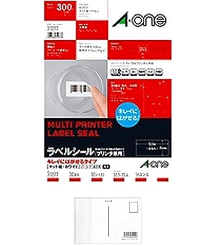 Amazon.co.jp: エーワン ラベルシール キレイにはがせる A4 30面 10