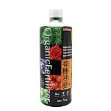 レバートルフ 肥料 有機液肥 1kg