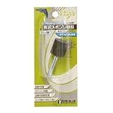 BIGMAN(ビッグマン) 乾式スポンジ砥石6mm 軸20×20D-681