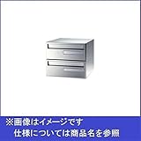 田島メタルワーク　集合住宅用郵便受け箱　エフ・プラス　F3054Y-2　白やぎさん　前入後出／多段式　省スペースタイプ　よこ型2段　MYナンバー錠　【郵便ポスト】 へアライン