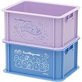 リラックマ 収納アイテム ミニコンテナセット FB53301