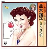 SP�Օ����ɂ��������̃����f�B�[