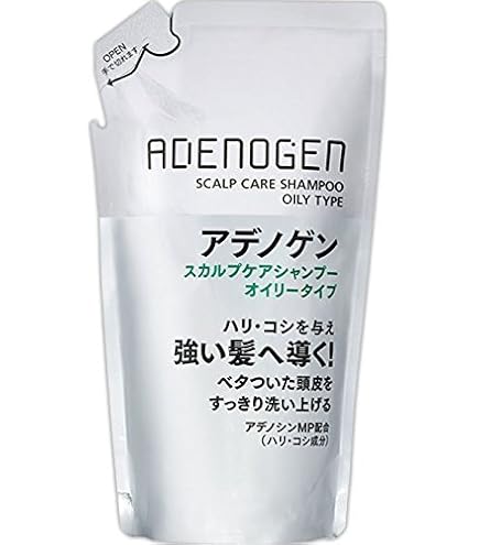 Amazon | ナピュール キュアシャンプー（つめかえ用）《700ml