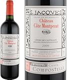 シャトー・コート・モンプザ キュヴェ・コンポステル[2006]Cote Montpezat