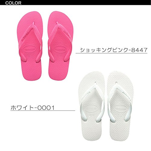 ビーチサンダル COLOR MIX メンズ レディース キッズ hav91-4 [並行輸入品] 6枚目のサムネイル