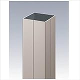 三協アルミ α-Pro アルファプロ ホロー材 （4ｍタイプ） 70角 KZH4M-70×70-1 『外構DIY部品』 形材色 アーバングレー