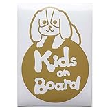 ゴールド（金） 犬 キャバリアキングチャールズスパニエル 円 Kids on board キッズオンボード ステッカー 窓ガラス用シールタイプ 車 戌 干...