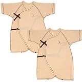 オーガニックコットン フライス コンビ肌着 2枚組 50-60cm