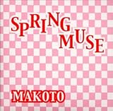 SPRING MUSE