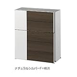 リクシル TOEX エクスポスト　グレイス・ウッドデザイン　ポール建てタイプ　前入れ前取出し　※ポール付価格となります　『リクシル』　『郵便ポスト』 ナチュラルシルバーF+柿渋