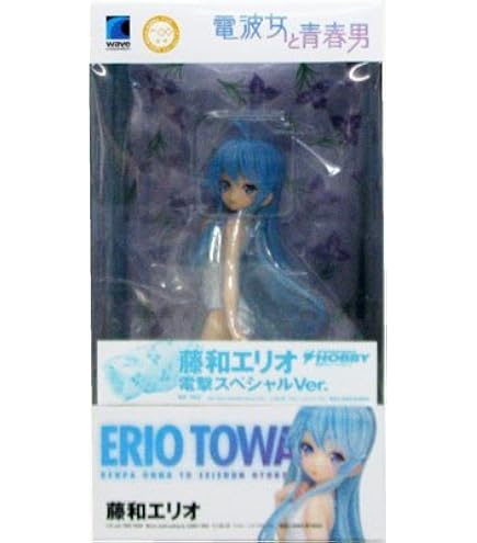 Amazon | 電波女と青春男 藤和エリオ (1/6スケール PVC塗装済完成品