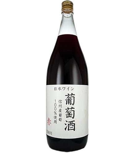 Amazon.co.jp: KENZO ESTATE 深穏 shinon 2017