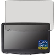 美品 Alpine DAF11Z 楽天市場】DAF11Z-HI-200-PM ALPINE アルパイン 11型