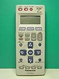 パナソニック ビデオリモコン EUR7906KJ0