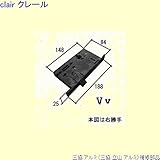 三協アルミ 補修部品 玄関ドア 錠(たてかまち)[WD6161] 勝手 右 [SI]シルバー *製品色・形状等仕様変更になる場合があります*