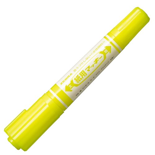 業務用20セット) ZEBRA ゼブラ 水性ペン/紙用マッキー 【太字・細字/紫