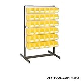 大阪製罐 ハンガーボックス 幅×奥行×高さ:903×600×1416mm （HB-52B）