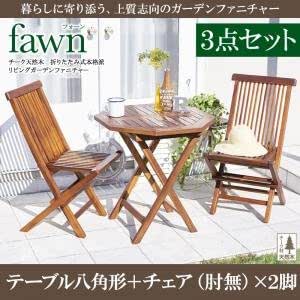 まとめ買い チェアー イス テラス グランピング ベランダ 庭 ガーデン家具 ガーデニング 肘有アウトドア 2脚組 ガーデンチェア フォーン Fawn 折りたたみ式本格派リビングガーデンファニチャー チーク天然木 キャンプ 野外 夏 湘南スタイル q チェアー カントリー