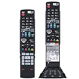 レコーダーリモコンGA869PA for SHARP シャープブルーレイレコーダーリモコンAquosリモコン アクオスリモコン BD-HDS53 BD-HDS55対応【部品番号: 0046380224】