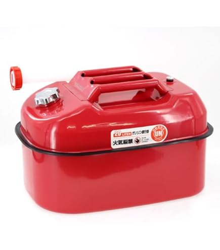 Amazon | YAZAWA (矢澤産業) ガソリン携帯缶 横型タイプ 20L 消防法