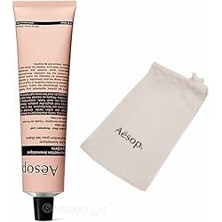 Amazon.co.jp: Aesop Resurrection Hand Balm 2.5 fl oz (75 ml