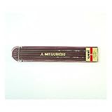 三菱鉛筆 ユニホルダー用 替芯 2.0mm B 2個セット