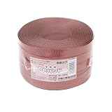 信越工業 手芸用PPバンド15mmx100m 南蛮エビ HT3002-25
